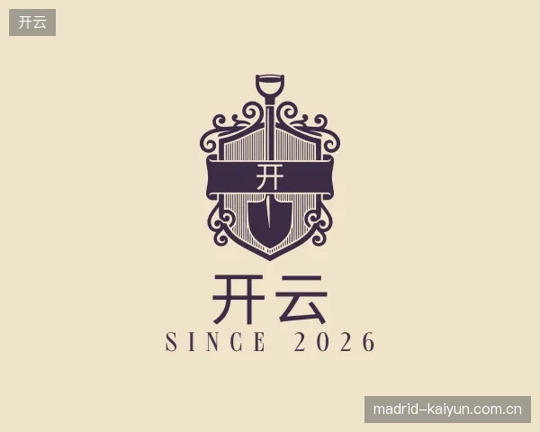走进开云官网