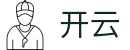 开云 - 中国官方入口 - 手机端核心主站